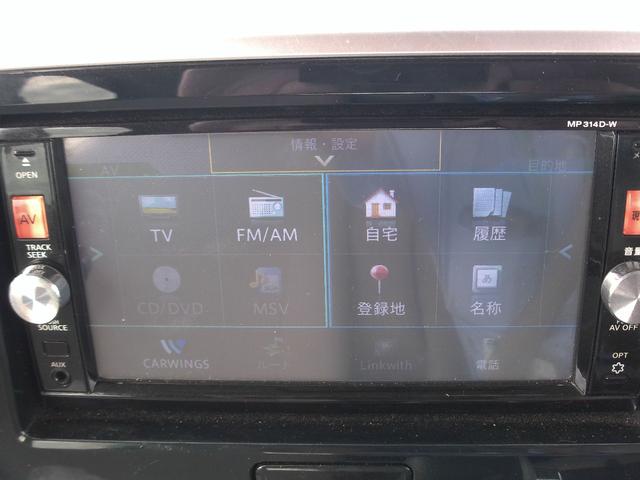デイズルークス X(15枚目)