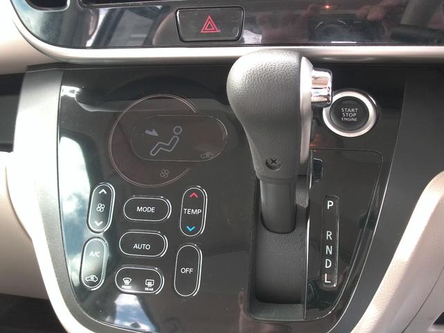 デイズルークス X(16枚目)