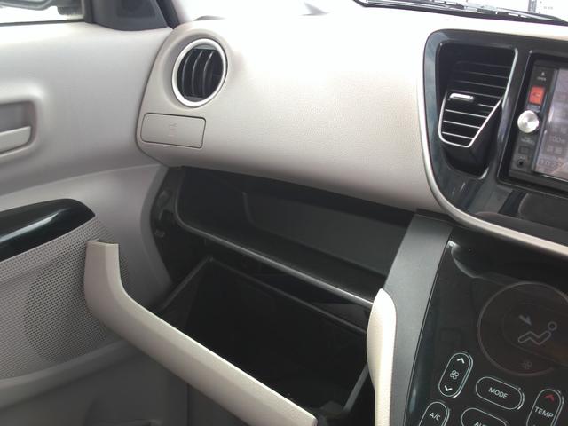 デイズルークス X(17枚目)