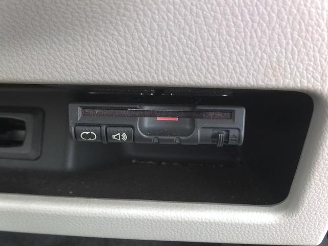 デイズルークス X(18枚目)