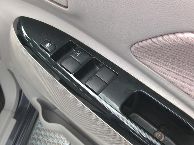 デイズルークス X(20枚目)