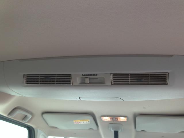 デイズルークス X(21枚目)