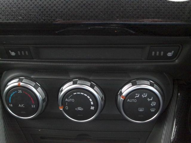 デミオ 15S ナビ 全方位カメラ ETC(20枚目)