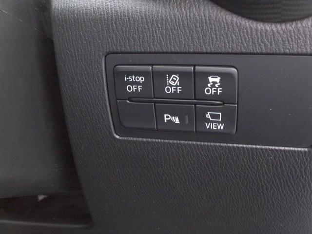 デミオ 15S ナビ 全方位カメラ ETC(27枚目)