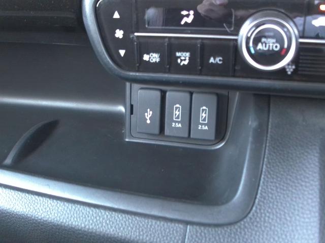 N-BOXカスタム G・Lホンダセンシング 純正ナビ リアカメラ 前後ドラレコ ETC(21枚目)