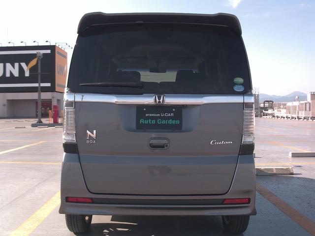 Ｎ－ＢＯＸカスタム Ｇ　ＳＳパッケージ　純正ナビ　視点切り替えリアカメラ　ＥＴＣ　両席シートヒーター（7枚目）