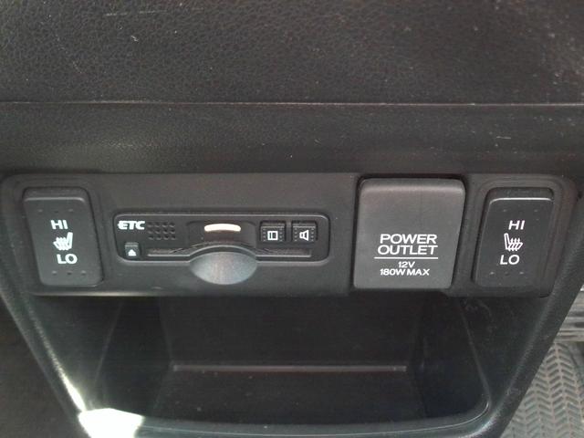 Ｎ－ＢＯＸカスタム Ｇ　ＳＳパッケージ　純正ナビ　視点切り替えリアカメラ　ＥＴＣ　両席シートヒーター（21枚目）