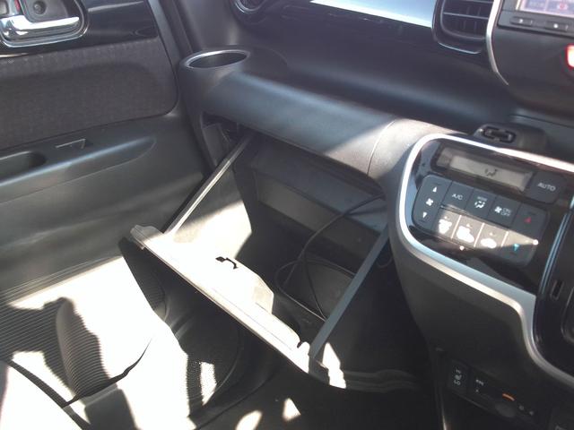 Ｎ－ＢＯＸカスタム Ｇ　ＳＳパッケージ　純正ナビ　視点切り替えリアカメラ　ＥＴＣ　両席シートヒーター（24枚目）