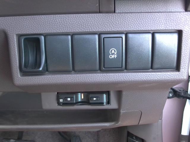 アルトラパンショコラ X ナビ リアカメラ ETC(17枚目)