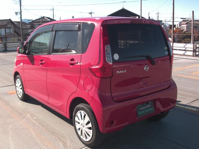 デイズ Ｊ　ナビ　リアカメラ（8枚目）