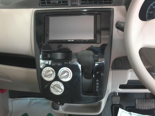 デイズ Ｊ　ナビ　リアカメラ（15枚目）