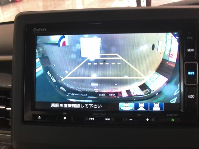 N-BOXカスタム G・Lホンダセンシング 純正ナビ リアカメラ シートヒーター ETC(20枚目)