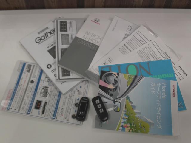 N-BOXカスタム G・Lホンダセンシング 純正ナビ リアカメラ シートヒーター ETC(31枚目)