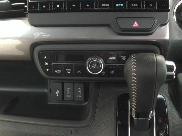 N-BOXカスタム Lターボ スタイル+ブラック 純正8インチナビ リアカメラ 両側電動スライドドア 両席シートヒーター(22枚目)