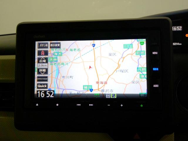 Ｎ－ＢＯＸ Ｇ・Ｌホンダセンシング　禁煙　ＬＥＤヘッドライト　急速充電ＵＳＢジャック　ロールサンシェード　運転席ハイトアジャスター　フロントシートアームレスト　スーパーＵＶ・ＩＲカット　サイドカーテンエアバッグ（3枚目）