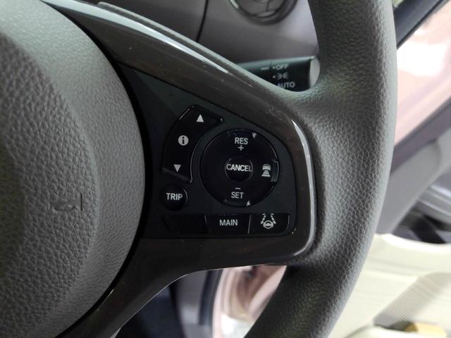 Ｎ－ＢＯＸ Ｇ・Ｌホンダセンシング　禁煙　ＬＥＤヘッドライト　急速充電ＵＳＢジャック　ロールサンシェード　運転席ハイトアジャスター　フロントシートアームレスト　スーパーＵＶ・ＩＲカット　サイドカーテンエアバッグ（7枚目）