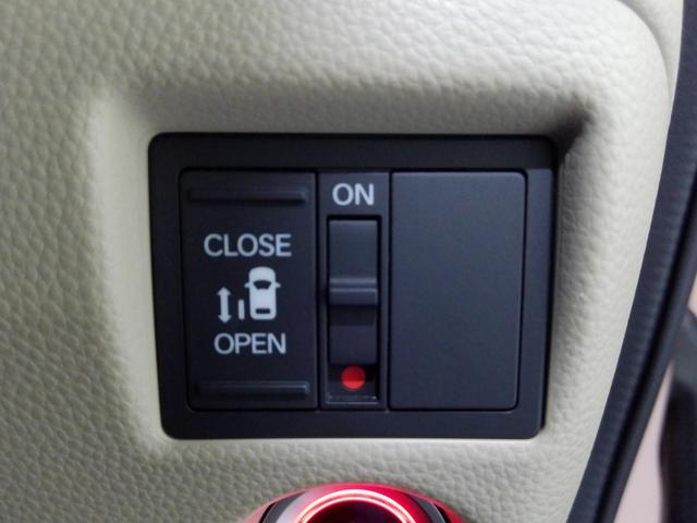 Ｎ－ＢＯＸ Ｇ・Ｌホンダセンシング　禁煙　ＬＥＤヘッドライト　急速充電ＵＳＢジャック　ロールサンシェード　運転席ハイトアジャスター　フロントシートアームレスト　スーパーＵＶ・ＩＲカット　サイドカーテンエアバッグ（12枚目）
