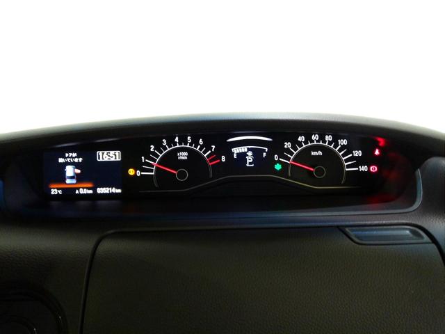 Ｎ－ＢＯＸ Ｇ・Ｌホンダセンシング　禁煙　ＬＥＤヘッドライト　急速充電ＵＳＢジャック　ロールサンシェード　運転席ハイトアジャスター　フロントシートアームレスト　スーパーＵＶ・ＩＲカット　サイドカーテンエアバッグ（16枚目）