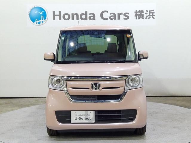 Ｎ－ＢＯＸ Ｇ・Ｌホンダセンシング　禁煙　ＬＥＤヘッドライト　急速充電ＵＳＢジャック　ロールサンシェード　運転席ハイトアジャスター　フロントシートアームレスト　スーパーＵＶ・ＩＲカット　サイドカーテンエアバッグ（22枚目）