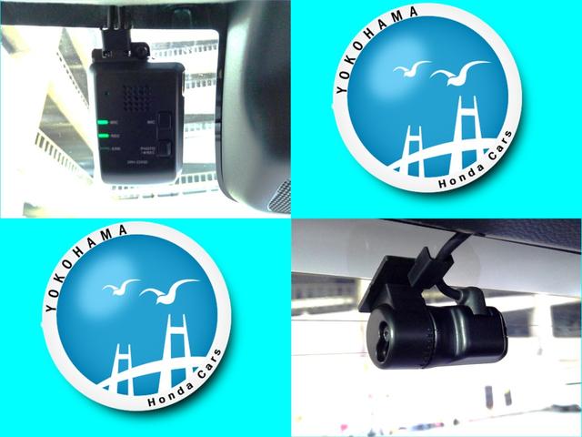 ヴェゼル e:HEVZ HondaSENSING 前後ドラレコ メモリーナビ リアカメラ USB Bluetooth フルセグTV ETC ハーフレザーシート 前席シートヒーター LEDヘッドライト LEDフォグライト(3枚目)