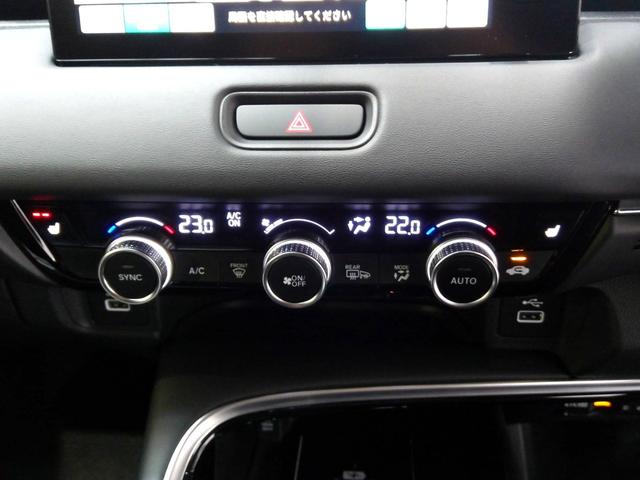 ヴェゼル e:HEVZ HondaSENSING 前後ドラレコ メモリーナビ リアカメラ USB Bluetooth フルセグTV ETC ハーフレザーシート 前席シートヒーター LEDヘッドライト LEDフォグライト(12枚目)