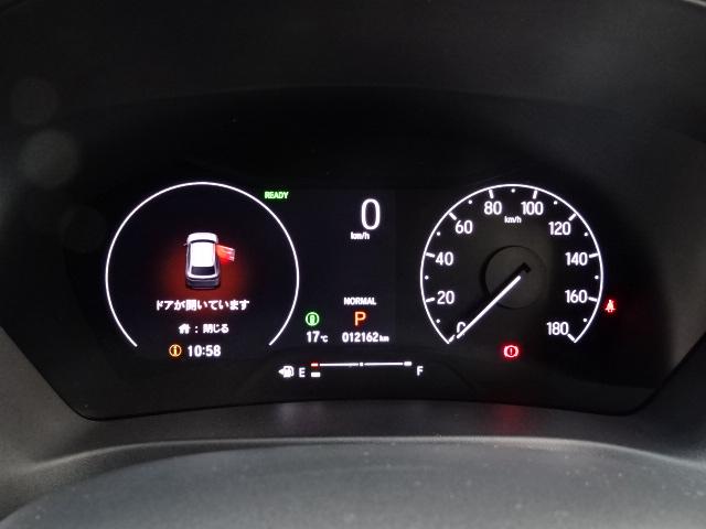 ヴェゼル e:HEVZ HondaSENSING 前後ドラレコ メモリーナビ リアカメラ シートヒーター ETC2.0 ブラインドスポットINFO ワイヤレス充電 パドルシフト ドアバイザー パーキングセンサー ワンオーナー(16枚目)