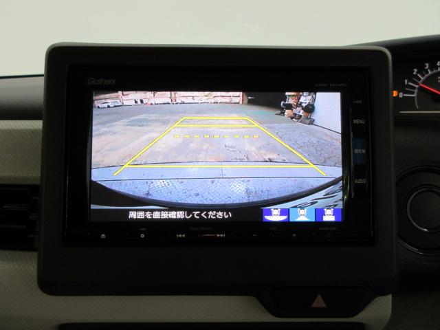 バックカメラの画像です。ガイドラインがスムースな車庫入れをサポートいたします！車庫入れの安心感がアップしますね☆