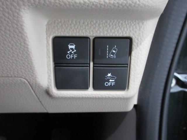 多彩な安心・快適機能を搭載した先進の安全運転支援システムのＨｏｎｄａ　ＳＥＮＳＩＮＧを搭載しております。