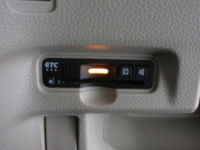 ＥＴＣ付！高速道路の料金所はキャッシュレスで通過です！サービスエリア等にあるスマートインターの出入りも利用可能でとっても便利☆ご納車後すぐにお使い頂けるようセットアップしてのお渡しとなります。