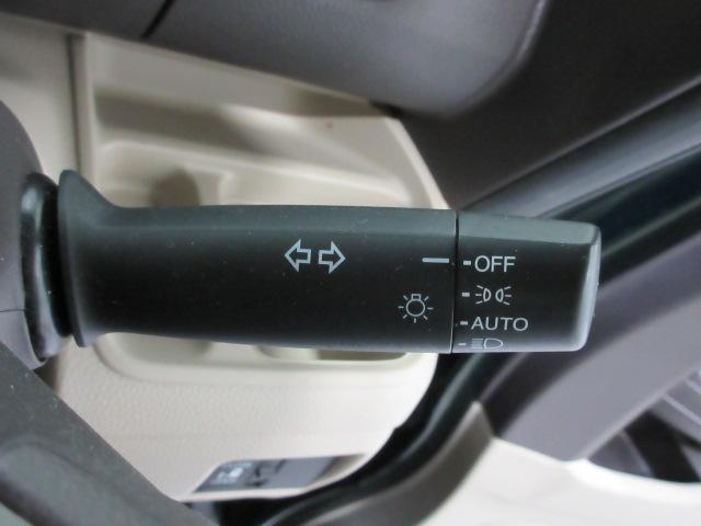 オートライト付きです。手元での操作なしでヘッドライトのＯＮ／ＯＦＦできます。トンネルでの点灯・消灯忘れ防止に役立ちます！