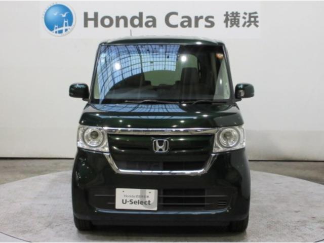 Ｈｏｎｄａ認定中古車はＵ−Ｓｅｌｅｃｔ保証１年付きで、有料で最長５年まで延長可能です。またＵ−Ｓｅｌｅｃｔ　Ｐｒｅｍｉｕｍ保証の中古車は無料保証２年付きで、有料で最長５年まで延長可能です。