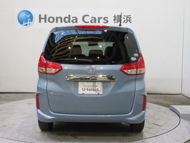 フリード Ｇ・ホンダセンシング　禁煙　７人乗り　ベンチシート　Ｃパッケージ　ＬＥＤヘッドライト　前席シートヒーター　ロールサンシェード　衝突軽減ブレーキ　ＡＣＣ車線維持支援　ナビ　前後ドラレコ　ＵＳＢジャック　オートリトラミラー（23枚目）