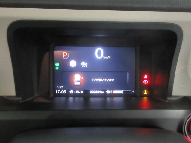 N-BOX ベースグレード 当社デモカー HondaSENSING ドラレコ メモリーナビ リアカメラ 両側電動スライドドア シートヒーター ETC Bluetooth DVD CD USB サウンドコンテナ フルセグTV(15枚目)