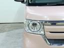 Ｇ・Ｌホンダセンシング　禁煙　ＬＥＤヘッドライト　急速充電ＵＳＢジャック　ロールサンシェード　運転席ハイトアジャスター　フロントシートアームレスト　スーパーＵＶ・ＩＲカット　サイドカーテンエアバッグ（26枚目）