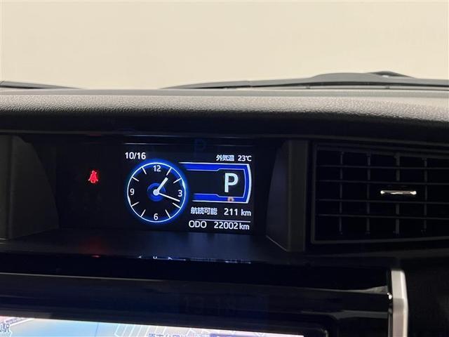 ルーミー カスタムG ヒョウ害 衝突被害軽減ブレーキ アダプティブドライビングビーム アダプティブクルコン 9インチSDナビ バックモニター ETC 両側パワースライドドア 電動サイドブレーキ 電子カードキー 点検記録簿(14枚目)