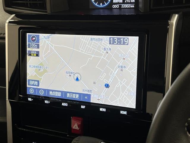 ルーミー カスタムG ヒョウ害 衝突被害軽減ブレーキ アダプティブドライビングビーム アダプティブクルコン 9インチSDナビ バックモニター ETC 両側パワースライドドア 電動サイドブレーキ 電子カードキー 点検記録簿(15枚目)