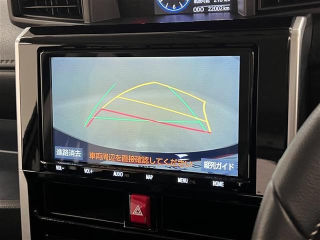 ルーミー カスタムG ヒョウ害 衝突被害軽減ブレーキ アダプティブドライビングビーム アダプティブクルコン 9インチSDナビ バックモニター ETC 両側パワースライドドア 電動サイドブレーキ 電子カードキー 点検記録簿(16枚目)