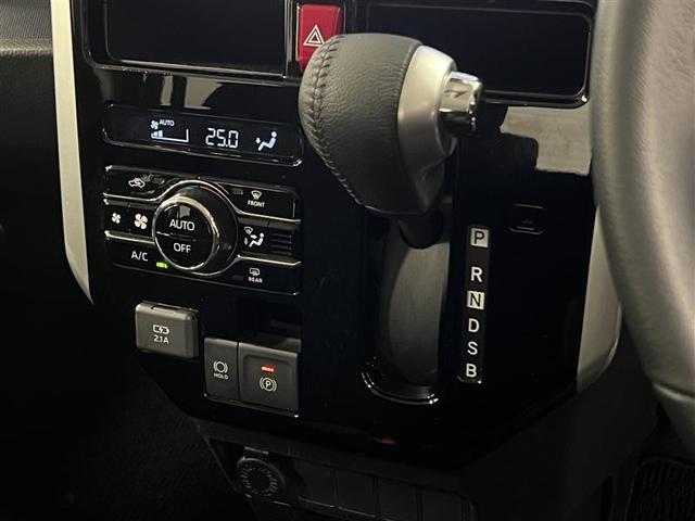 ルーミー カスタムG ヒョウ害 衝突被害軽減ブレーキ アダプティブドライビングビーム アダプティブクルコン 9インチSDナビ バックモニター ETC 両側パワースライドドア 電動サイドブレーキ 電子カードキー 点検記録簿(17枚目)