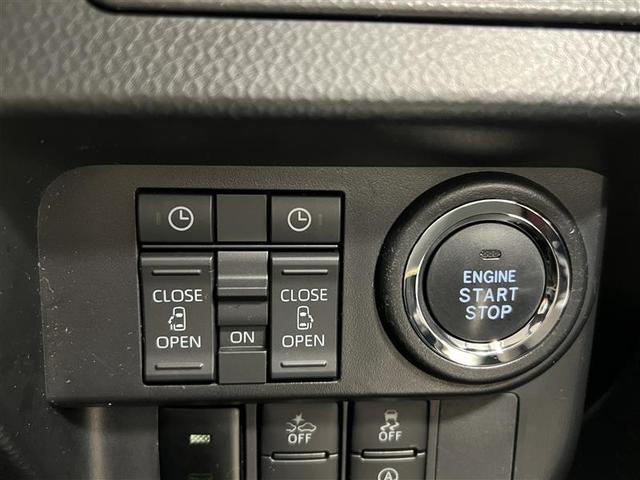 ルーミー カスタムG ヒョウ害 衝突被害軽減ブレーキ アダプティブドライビングビーム アダプティブクルコン 9インチSDナビ バックモニター ETC 両側パワースライドドア 電動サイドブレーキ 電子カードキー 点検記録簿(22枚目)