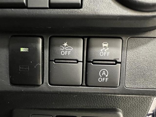 ルーミー カスタムG ヒョウ害 衝突被害軽減ブレーキ アダプティブドライビングビーム アダプティブクルコン 9インチSDナビ バックモニター ETC 両側パワースライドドア 電動サイドブレーキ 電子カードキー 点検記録簿(27枚目)