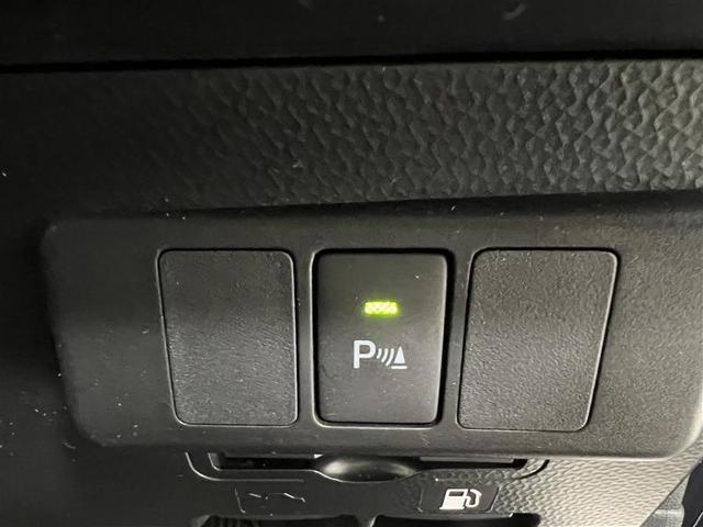 ルーミー カスタムG ヒョウ害 衝突被害軽減ブレーキ アダプティブドライビングビーム アダプティブクルコン 9インチSDナビ バックモニター ETC 両側パワースライドドア 電動サイドブレーキ 電子カードキー 点検記録簿(28枚目)