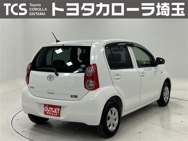 トヨタの中古車は、納車前の点検整備と1年間走行距離無制限のロングラン保証付!有償で最長3年間まで延長可能!