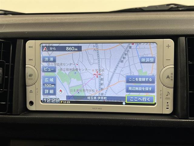 W62トヨタ純正7インチSDナビ!TVはワンセグ!ブルートゥース、CD、SDがお使いいただけます!バックモニターはありません。
