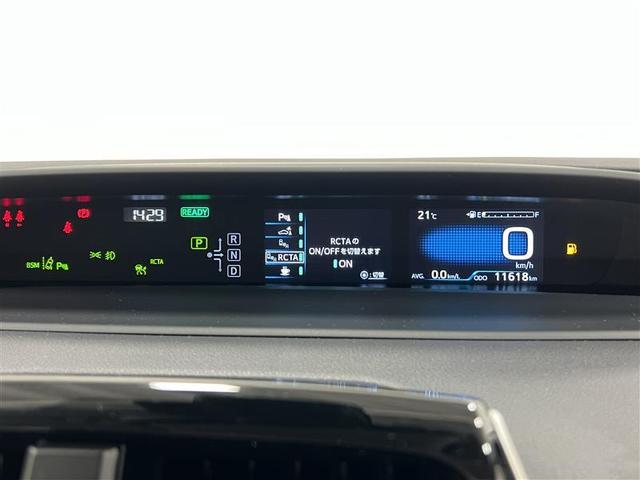 プリウス SセーフティプラスII 衝突被害軽減ブレーキ ブラインドスポットモニター リヤクロストラフィックアラート 7インチSDナビ パノラミックビューモニター ETC2.0 AC100V(1500W使用可) スマートキー 点検記録簿(14枚目)