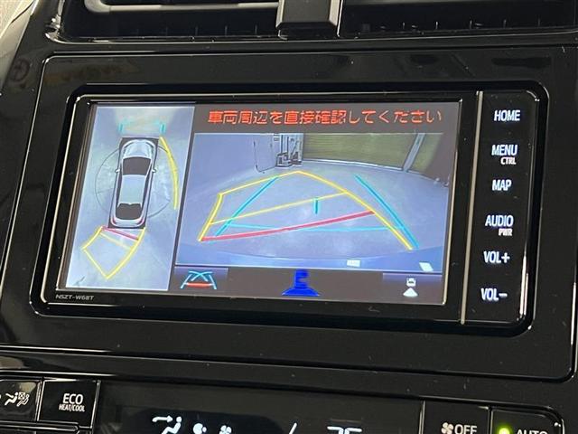 プリウス SセーフティプラスII 衝突被害軽減ブレーキ ブラインドスポットモニター リヤクロストラフィックアラート 7インチSDナビ パノラミックビューモニター ETC2.0 AC100V(1500W使用可) スマートキー 点検記録簿(16枚目)