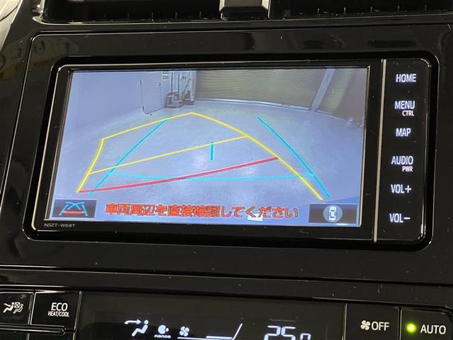 プリウス SセーフティプラスII 衝突被害軽減ブレーキ ブラインドスポットモニター リヤクロストラフィックアラート 7インチSDナビ パノラミックビューモニター ETC2.0 AC100V(1500W使用可) スマートキー 点検記録簿(17枚目)