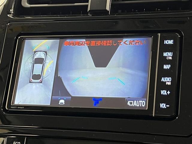 プリウス SセーフティプラスII 衝突被害軽減ブレーキ ブラインドスポットモニター リヤクロストラフィックアラート 7インチSDナビ パノラミックビューモニター ETC2.0 AC100V(1500W使用可) スマートキー 点検記録簿(18枚目)