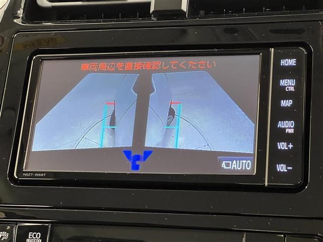 プリウス SセーフティプラスII 衝突被害軽減ブレーキ ブラインドスポットモニター リヤクロストラフィックアラート 7インチSDナビ パノラミックビューモニター ETC2.0 AC100V(1500W使用可) スマートキー 点検記録簿(19枚目)