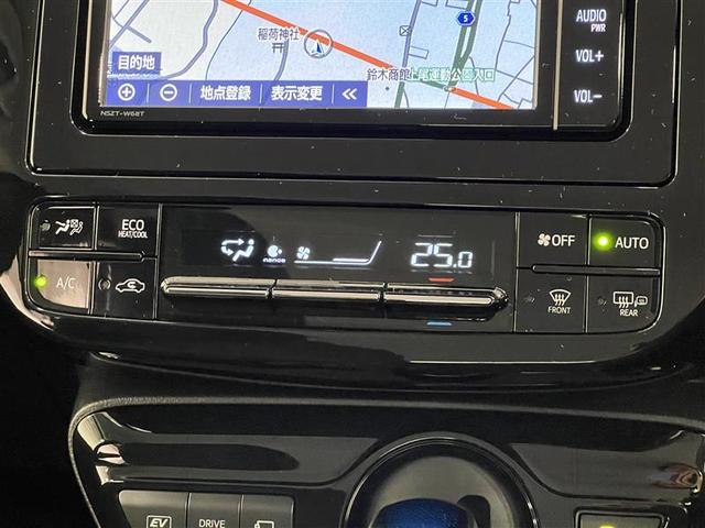 プリウス SセーフティプラスII 衝突被害軽減ブレーキ ブラインドスポットモニター リヤクロストラフィックアラート 7インチSDナビ パノラミックビューモニター ETC2.0 AC100V(1500W使用可) スマートキー 点検記録簿(23枚目)