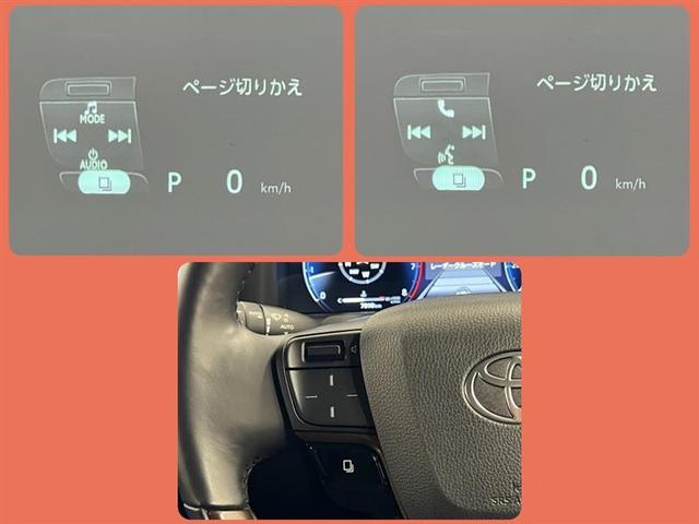 ステアリングスイッチはタッチトレーサーディスプレイ！感覚的に操作出来て、触っている部分をフロントガラスに映し出してくれます！